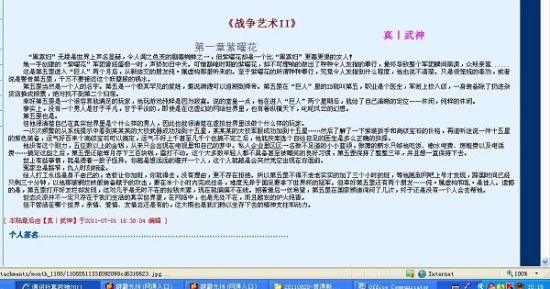 深入了解 免费在线看打扑克剧烈运动
